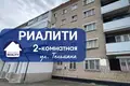 2 room apartment 44 m² Baranavichy, Belarus