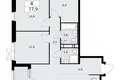 Квартира 4 комнаты 78 м² Москва, Россия