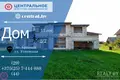 House 287 m² Krupica, Belarus