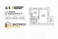 Wohnung 1 zimmer 38 m² Narach, Belarus