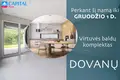 Casa 117 m² Vilna, Lituania