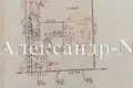 Casa 5 habitaciones 350 m² Sievierodonetsk, Ucrania