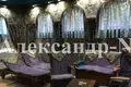 Maison 8 chambres 430 m² Odessa, Ukraine