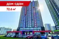 Квартира 3 комнаты 73 м² Минск, Беларусь