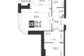 Mieszkanie 2 pokoi 66 m² North-Eastern Administrative Okrug, Rosja