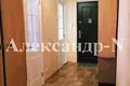 Apartamento 3 habitaciones 62 m² Odessa, Ucrania