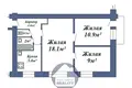 3 room apartment 52 m² Baranavichy, Belarus