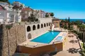 Villa de 5 habitaciones  Kargicak, Turquía