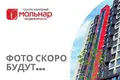 Appartement 2 chambres 65 m² Minsk, Biélorussie
