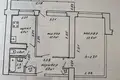 Appartement 2 chambres 47 m² Minsk, Bélarus