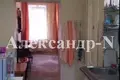 Mieszkanie 2 pokoi 40 m² Odessa, Ukraina