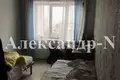 Wohnung 6 Zimmer 178 m² Odessa, Ukraine