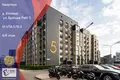 Mieszkanie 2 pokoi 61 m² Kopishche, Białoruś