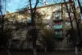 Apartamento 2 habitaciones 45 m² Kyiv, Ucrania