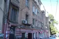 Pomieszczenie biurowe 47 m² Siewierodonieck, Ukraina