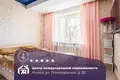 Mieszkanie 3 pokoi 68 m² Mińsk, Białoruś