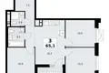 3 room apartment 65 m² poselenie Sosenskoe, Russia