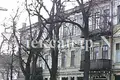 Gewerbefläche 68 m² Odessa, Ukraine