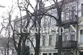 Commercial property 68 m² in Odessa, Ukraine