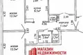 3 room apartment 71 m² Hrodna, Belarus