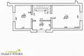 Apartment 142 m² Uzda, Belarus