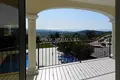 4-Schlafzimmer-Villa 287 m² Spanien, Spanien