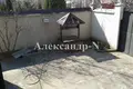 6 room house 380 m² Sievierodonetsk, Ukraine