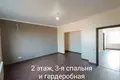 4 room house 180 m² Sievierodonetsk, Ukraine