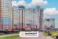 Mieszkanie 5 pokojów 172 m² Mińsk, Białoruś