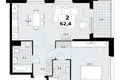 2 room apartment 62 m² Kommunarka, Russia