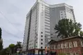 Квартира  городской округ Саратов, Россия