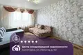 Квартира 2 комнаты 52 м² Солигорск, Беларусь