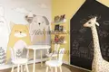 Квартира 2 комнаты 50 м² в Авсаллар, Турция