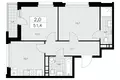 Квартира 2 комнаты 51 м² поселение Сосенское, Россия