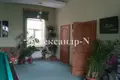 6 room house 268 m² Sievierodonetsk, Ukraine