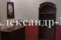 Wohnung 3 Zimmer 107 m² Odessa, Ukraine