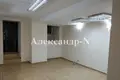 Pomieszczenie biurowe 86 m² Odessa, Ukraina