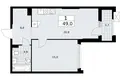 Wohnung 1 zimmer 49 m² Troizk, Russland
