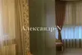 Mieszkanie 3 pokoi 160 m² Odessa, Ukraina