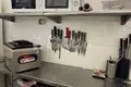 Entreprise établie  à Arona, Espagne