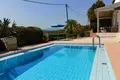 2 bedroom house  Greece, Greece