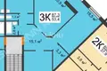 Wohnung 87 m² Kstowo, Russland