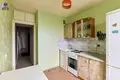 Квартира 1 комната 35 м² Минск, Беларусь