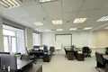 Office 959 m² in Central Administrative Okrug, Russia