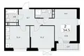 2 room apartment 55 m² Moscow, Russia