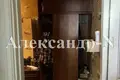 1 room apartment 33 m² Odessa, Ukraine