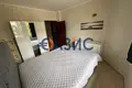 Apartamento 2 habitaciones 60 m² Ravda, Bulgaria