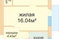 2 room apartment 43 m² Minsk, Belarus