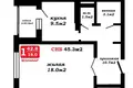 1 room apartment 45 m² Minsk, Belarus