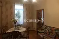 Wohnung 3 Zimmer 645 m² Sjewjerodonezk, Ukraine